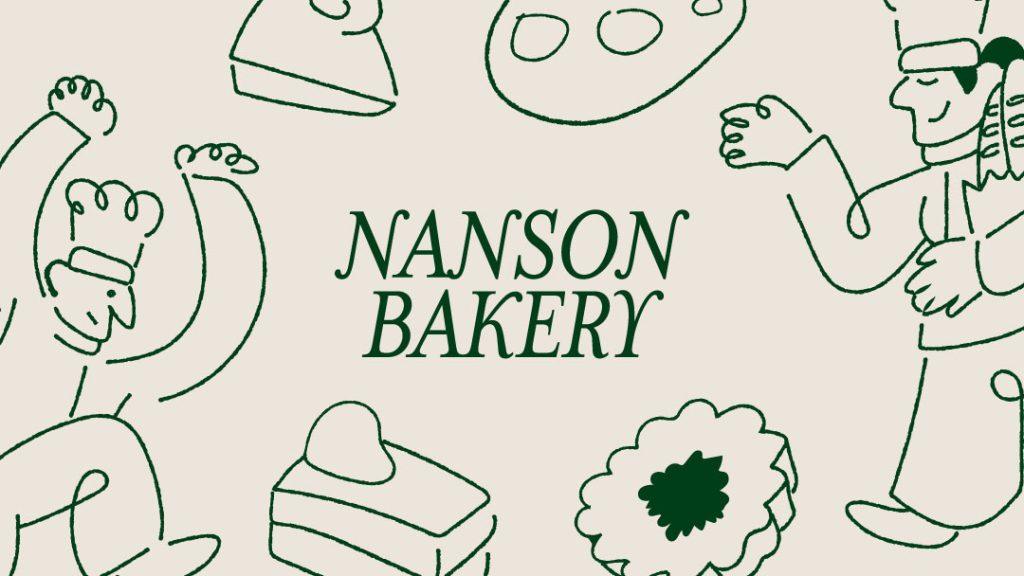 Nanson-Bakery-Banner