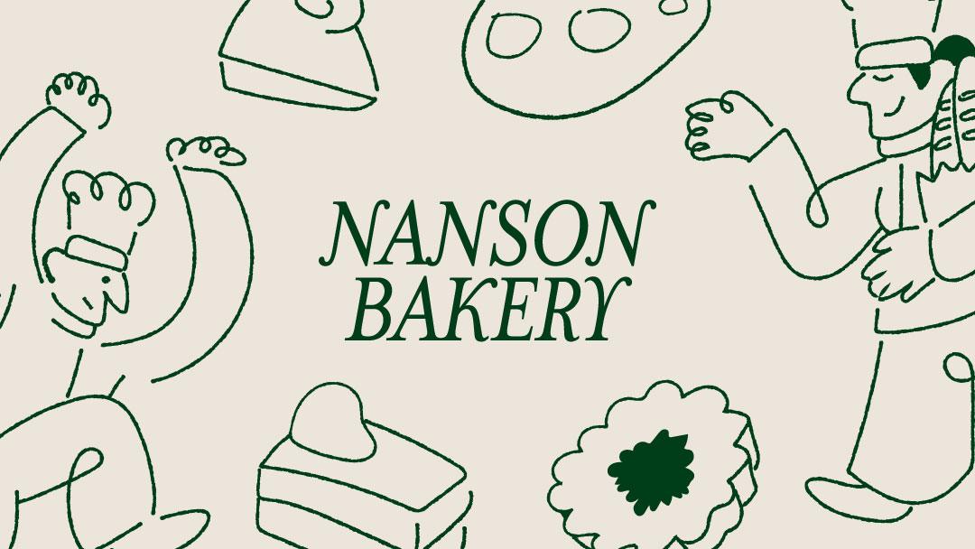 Nanson-Bakery-Banner