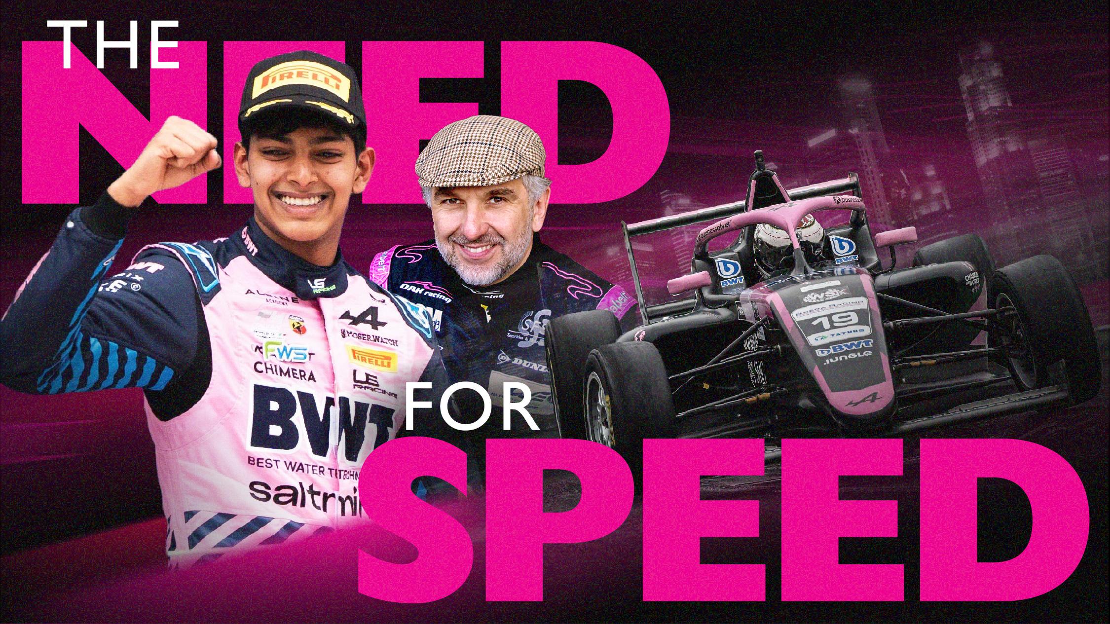 The Need For Speed