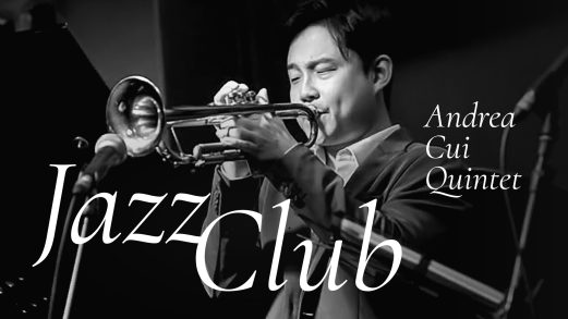 20260116 Jazz Andrea Cui Banner