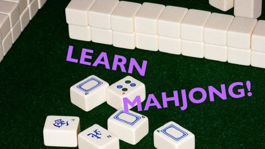 20260214 Mahjong Class Banner