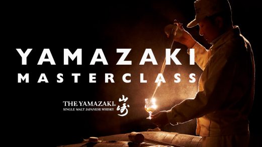 20260313 Yamazaki Masterclass Banner