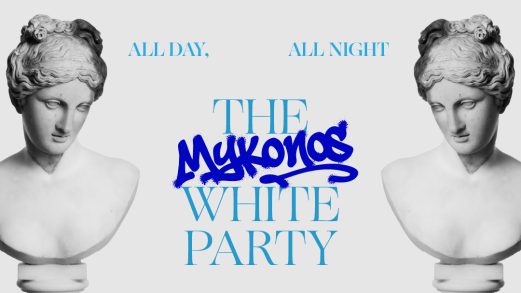 20260509 White Party Banner_2