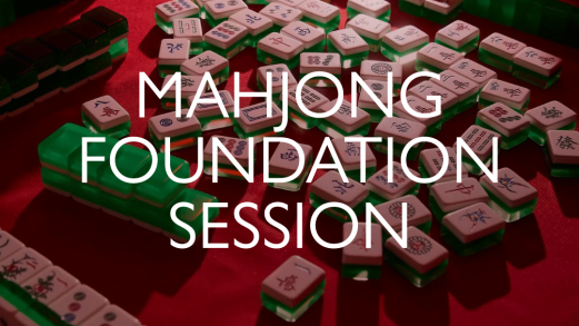 20261017-Mahjong-Session-Banner